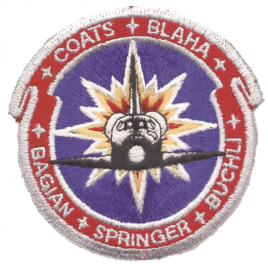 STS-29 NASA embroidered patch