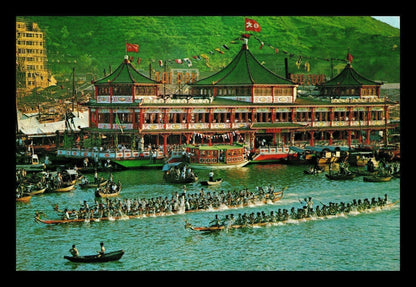 Tai Pak Floating Restaurant Aberdeen Hong Kong Postcard Boats Flags Sea Food A3 - Postcard Craft - Vintge Postcard