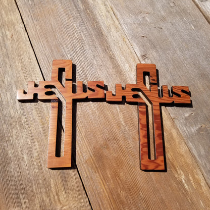 Wood Wall Cross - Jesus Cross - Wooden Cross - Wall Cross - Redwood Wall Hanging - Cross For Wall - 7.5"