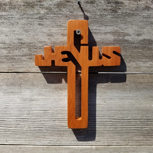 Wood Wall Cross - Jesus Cross - Wooden Cross - Redwood Cross 7.5"